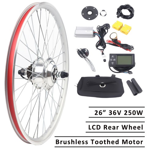 E bike umbausatz - 26'', e-bike